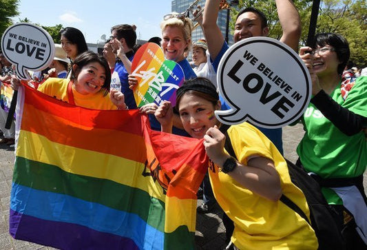 This Lesbian Japanese Teen Says It’s Been Really Difficult To Find Support And Information